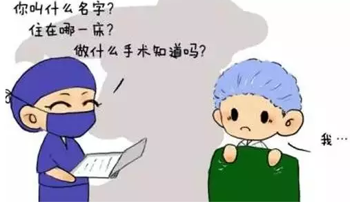 直播近視手術(shù)，玩游戲贏大獎(jiǎng)，小長(zhǎng)假玩出新花樣！