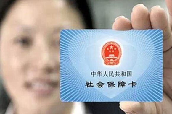 石化醫(yī)?；颊邅砥杖鹧劭凭驮\將不受醫(yī)保定點(diǎn)限制
