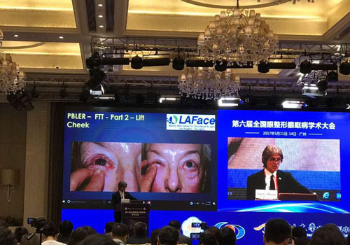 第六屆全國眼整形眼眶病學術大會，我院銀麗醫(yī)生發(fā)言