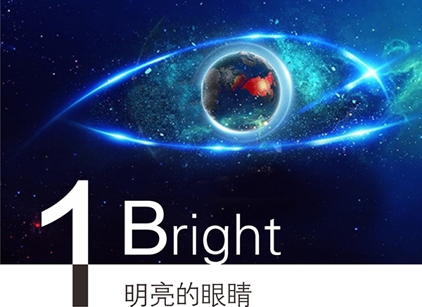 6月10日“高清世界，精彩蛻變”近視活動邀您參加