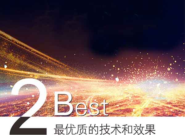 6月10日“高清世界，精彩蛻變”近視活動邀您參加