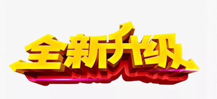 普瑞眼科醫(yī)院屈光手術(shù)中心全新升級(jí)，期待ing~