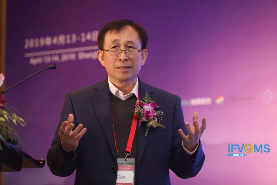 國際眼球震顫診療新技術亮相上海灘， 眼科頑癥原來可以治