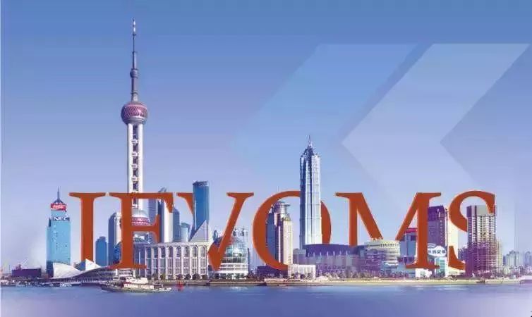 眼球震顫診療新技術(shù)亮相上海灘， 眼科頑癥原來可以治