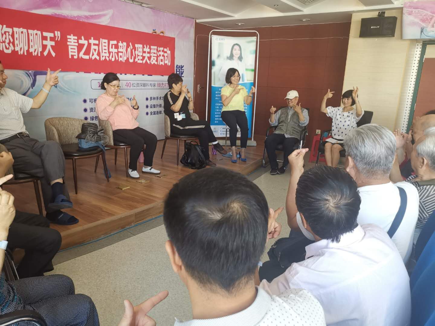 從未知恐怖到了解信賴，青友們在這里有了心靈港灣