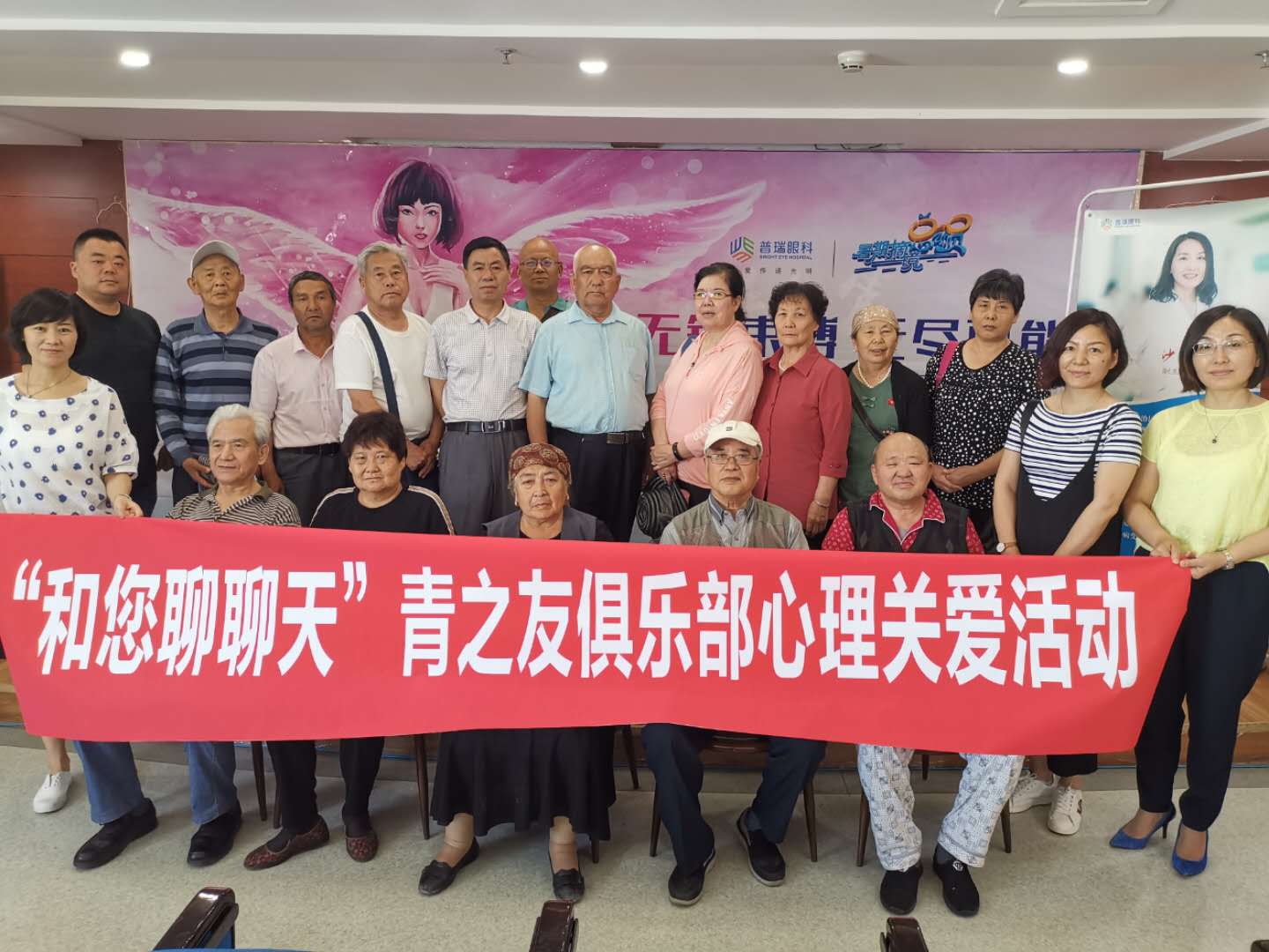 從未知恐怖到了解信賴，青友們在這里有了心靈港灣
