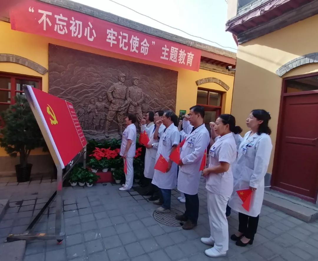 普瑞眼科慶祝新中國成立70年，先烈們的事跡永難忘