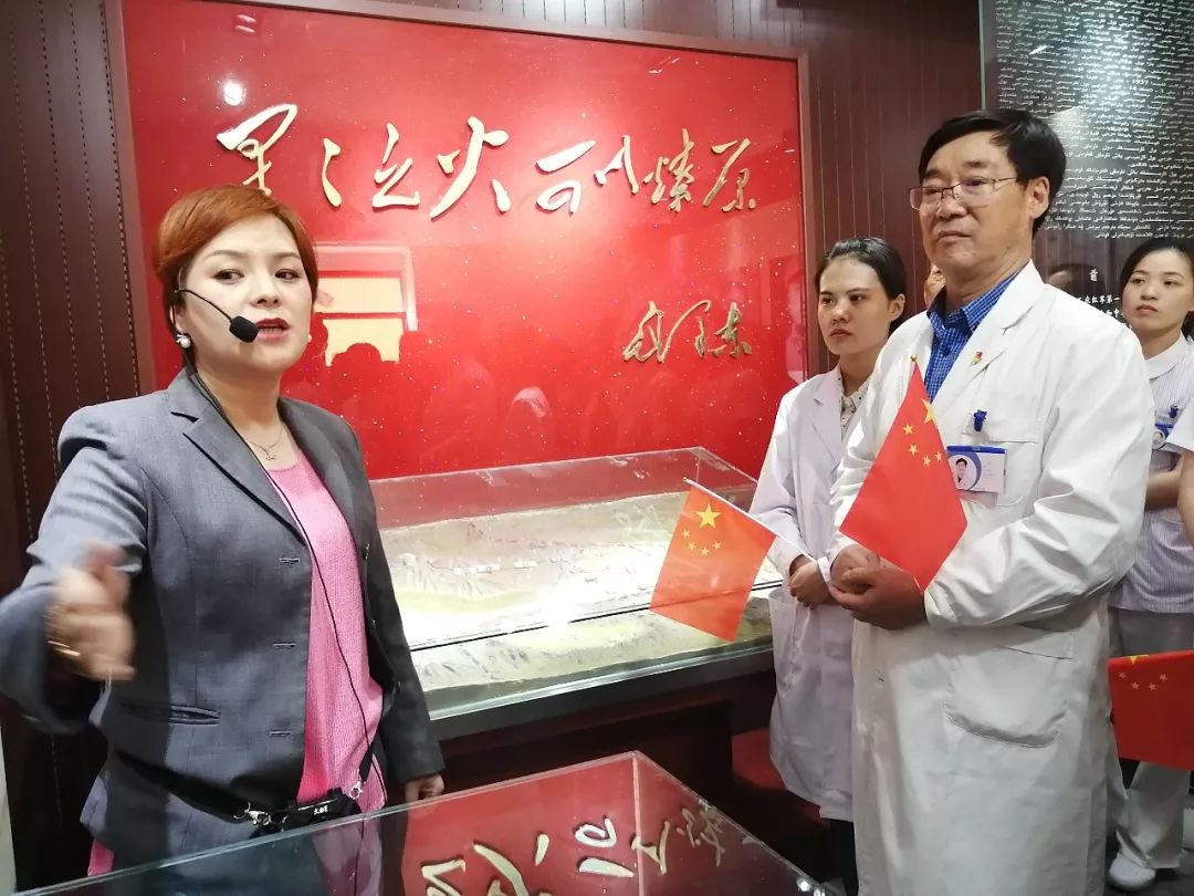 普瑞眼科慶祝新中國成立70年，先烈們的事跡永難忘