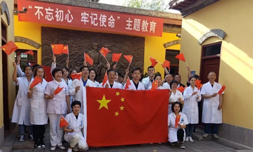 普瑞眼科慶祝新中國成立70年，先烈們的事跡永難忘