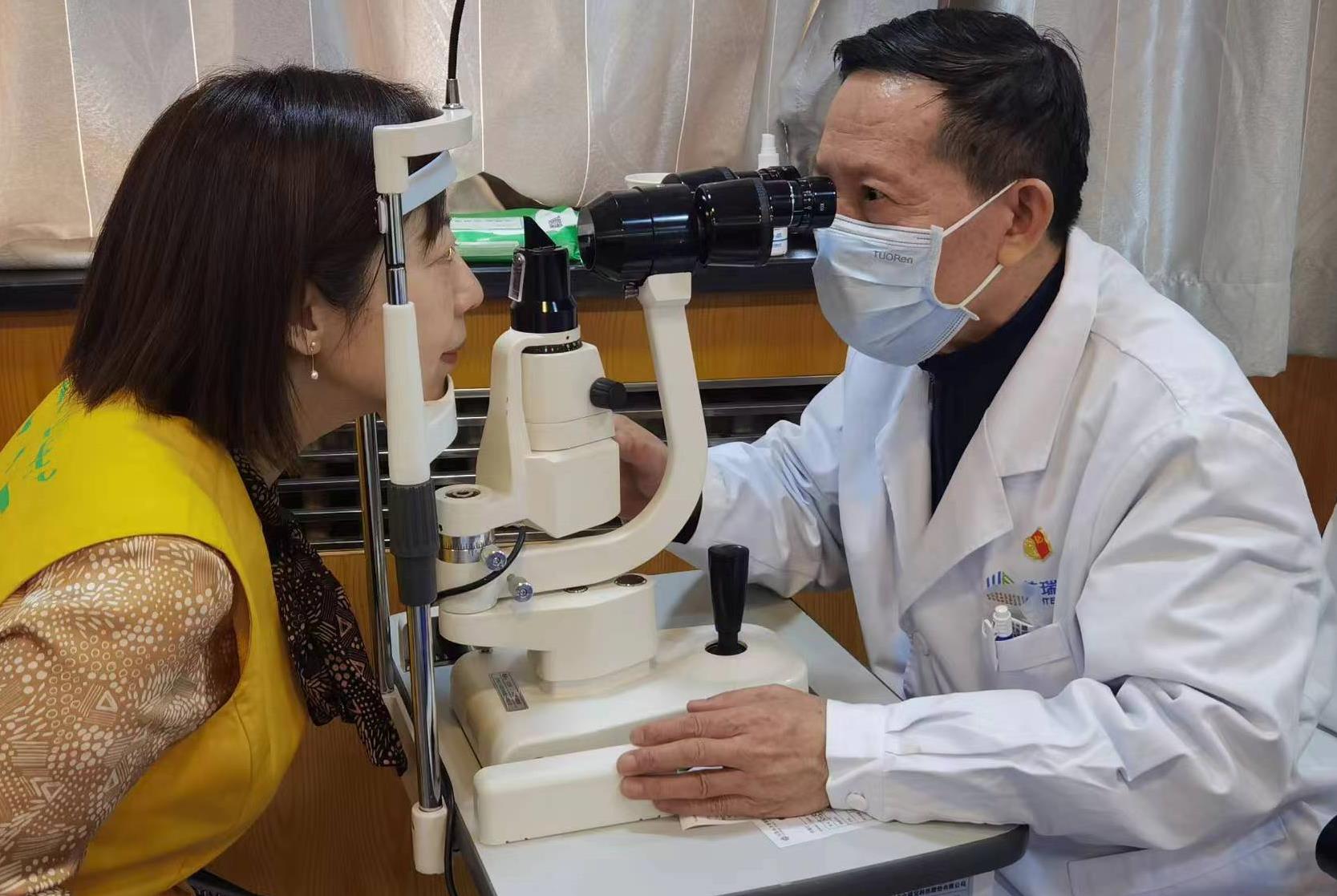 愛眼知識講座、眼部體檢，關(guān)愛女性眼健康