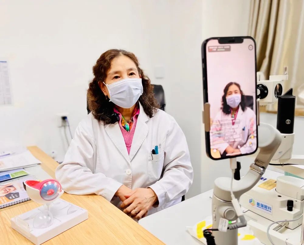 愛眼知識講座、眼部體檢，關(guān)愛女性眼健康
