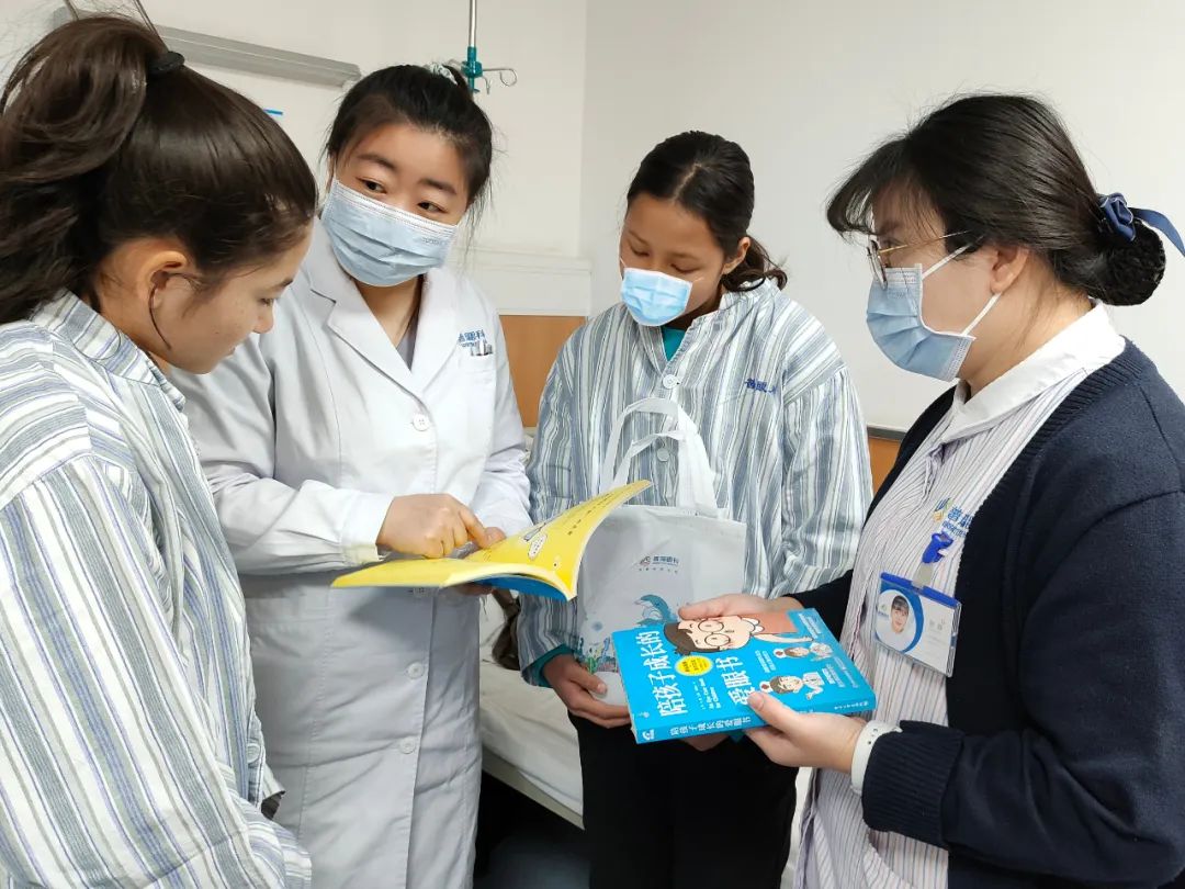 【點(diǎn)亮明眸·和田站】救助，孩子們開始擁抱光明未來